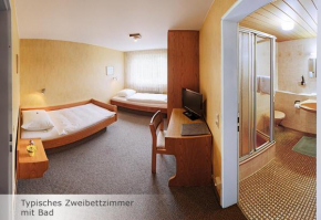 Гостиница Hotel Keinath Stuttgart  Штуттгарт